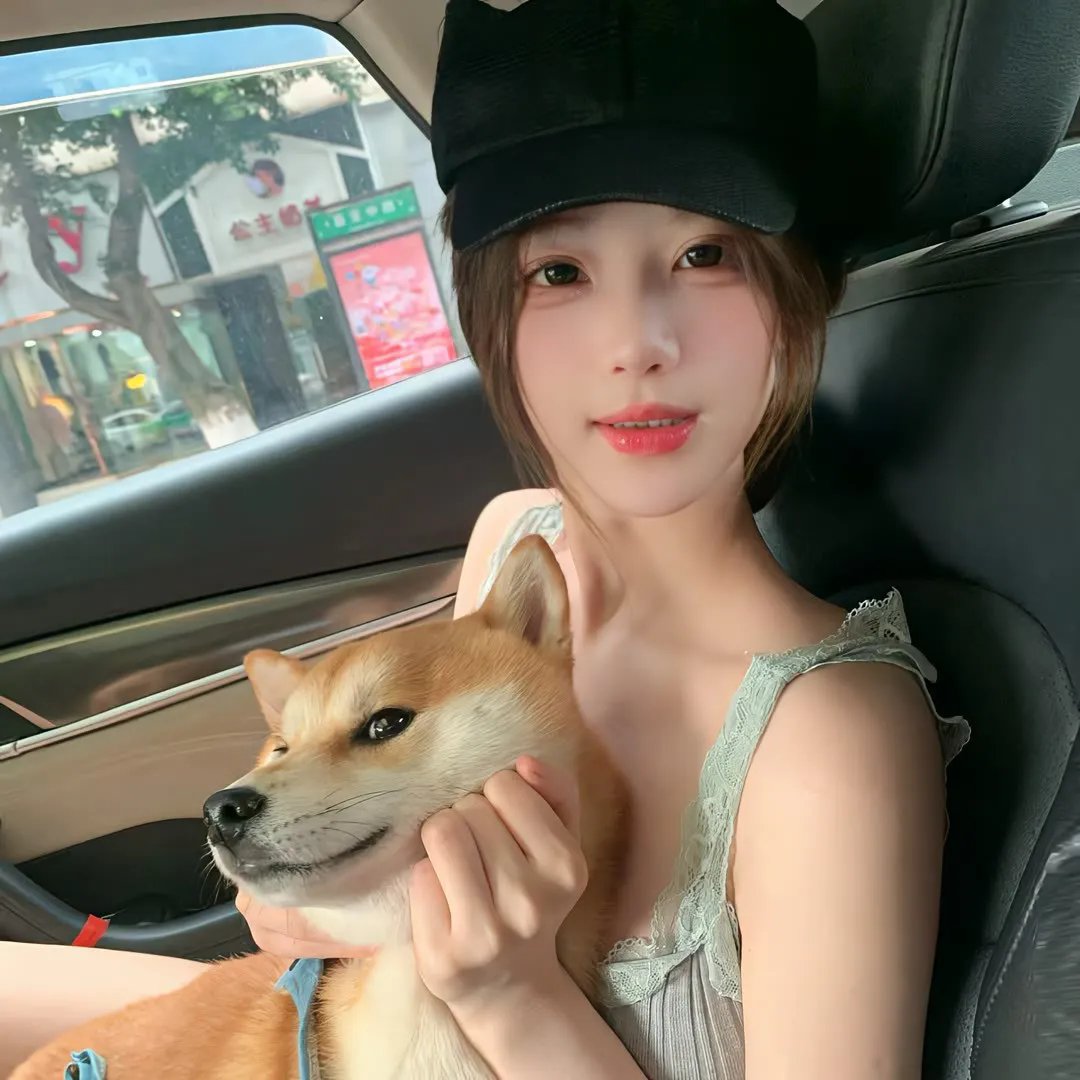 绿草如阴